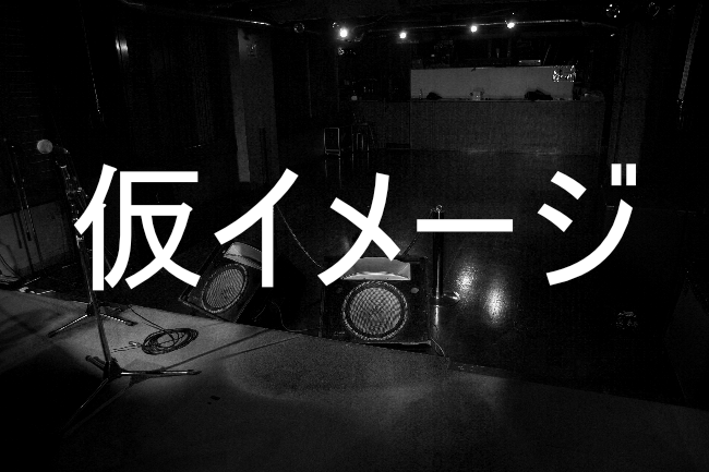 Mstスタジオ 大野楽器越谷店